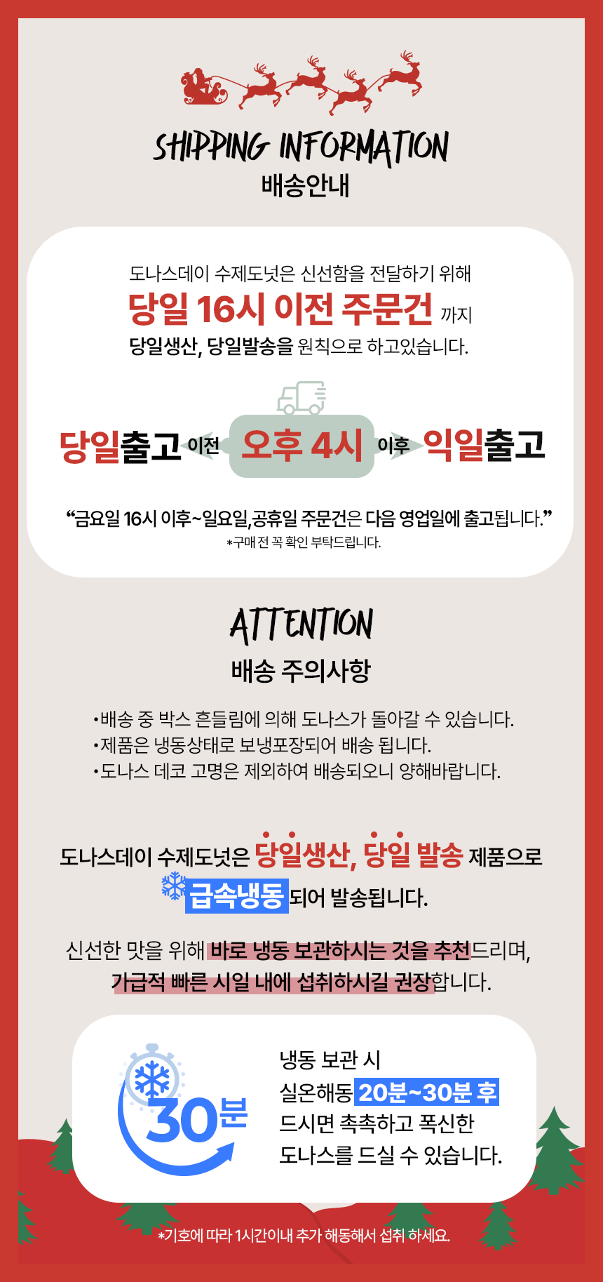 9263a79901a14377d7ed6aa05002d617_1765761573_8064.png 9263a79901a14377d7ed6aa05002d617_1765761573_8064.png