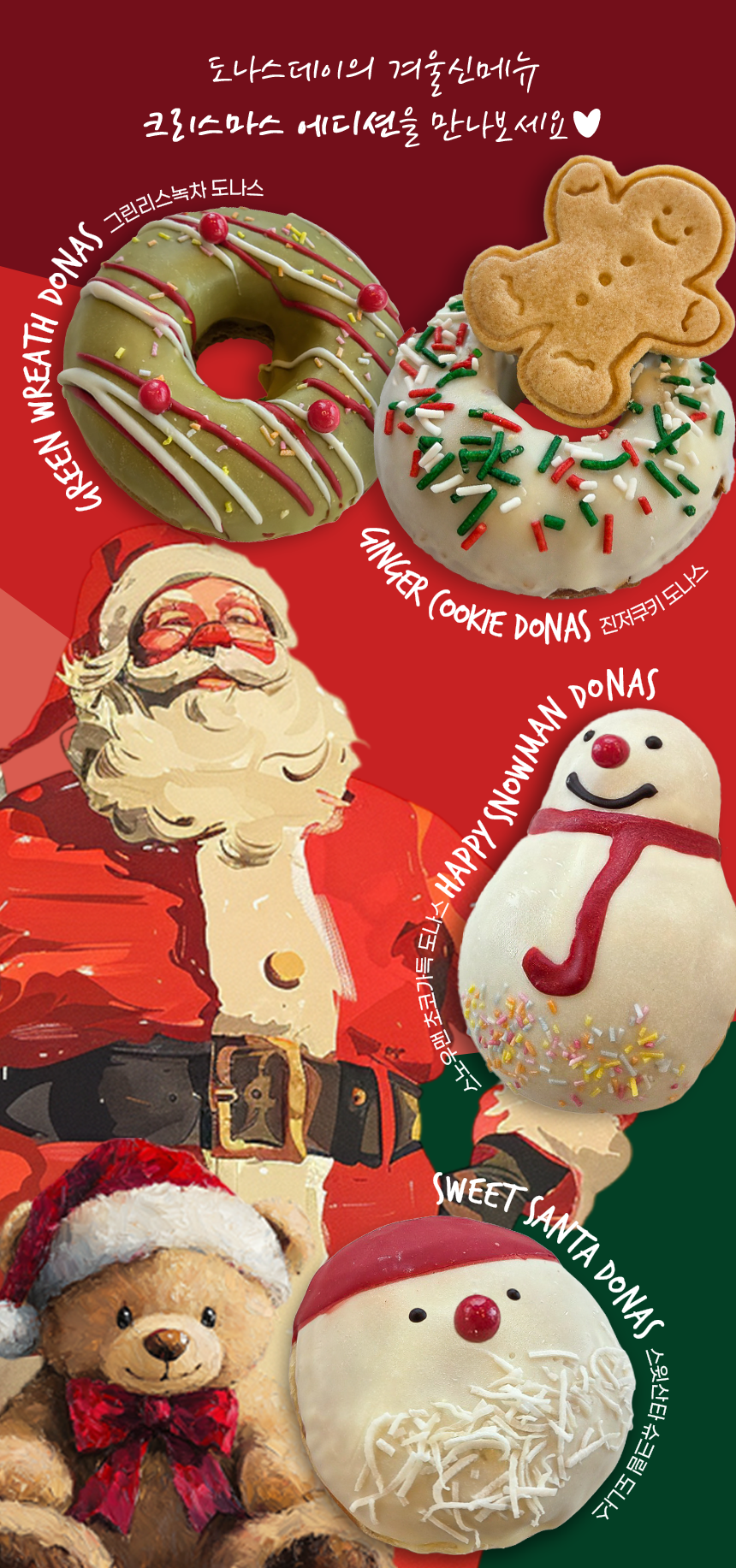 9263a79901a14377d7ed6aa05002d617_1765761576_739.png 9263a79901a14377d7ed6aa05002d617_1765761576_739.png