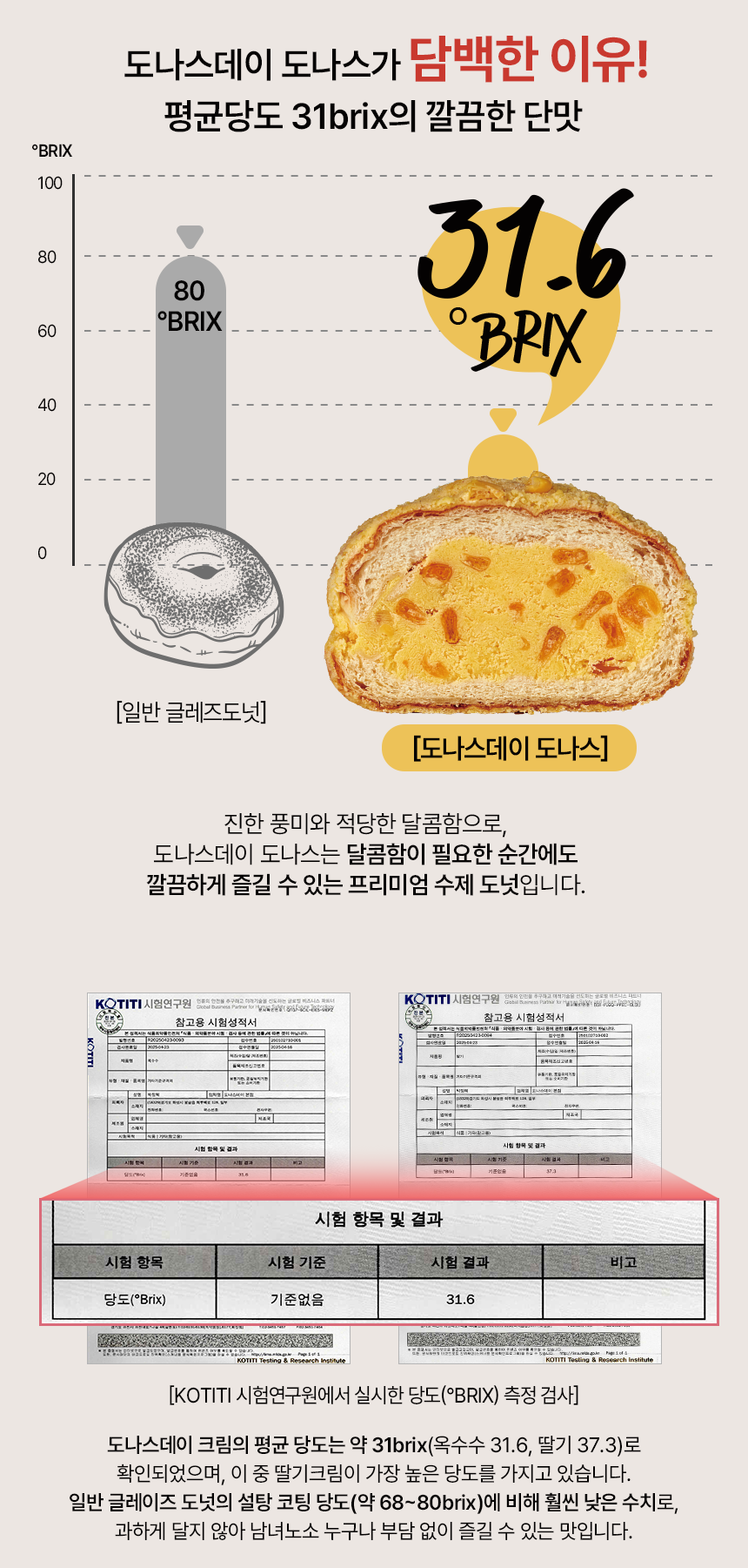 9263a79901a14377d7ed6aa05002d617_1765762008_5262.png 9263a79901a14377d7ed6aa05002d617_1765762008_5262.png