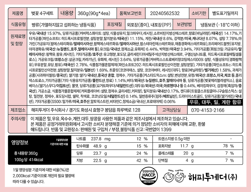 42ae653c02023095acda705e60342f11_1775101642_7026.png 42ae653c02023095acda705e60342f11_1775101642_7026.png