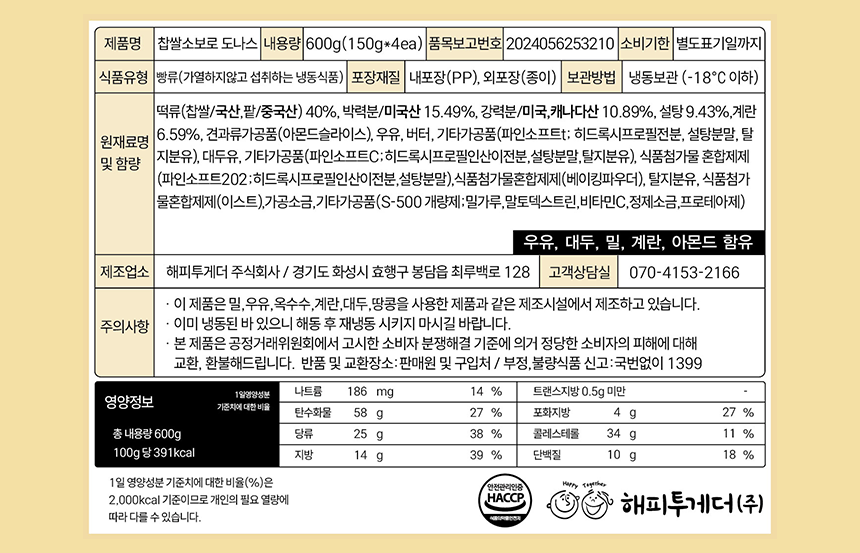 0bd8f846b37582e2fac33d26a7a44ccb_1785293929_9772.png 0bd8f846b37582e2fac33d26a7a44ccb_1785293929_9772.png